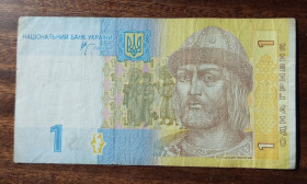 Загальнодержавні випуски Общегосударственные выпуски ^/--/^ Україна 1 гривня 2006 Стельмах с обороту ^_^^^ Украина 1 гривна 2006 Стельмах с оборота - фото фото фото