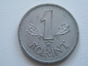 Угорщина Венгрия ^/--/^ Венгрия 1 форинт 1967 года #18034 ^_^^^ Угорщина 1 форинт 1967 року #18034 - фото фото фото