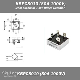Діоди Диоды ^/--/^ KBPC /--/ 8010  (80 /--/ A 1000 /--/ V) мост диодный Diode Bridge Rectifier преобразователь переменного тока в постоянный ^_^^^ KBPC /--/ 8010 (80 /--/ A 1000 /--/ V) міст діодний Diode Bridge Rectifier перетворювач змінного струму в постійний - фото фото фото