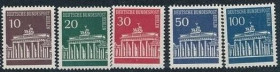 Інше Другое ^/--/^ ФРГ Стандарт Бранденбургские ворота 1966 ^_^^^ ФРН Стандарт Бранденбурзькі ворота 1966 - фото фото фото