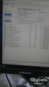 Жорсткі диски Жесткие диски ^/--/^ Hdd 82,3 /--/ gb SATA 3.5" Hitachi. Жёсткий диск. ^_^^^ Hdd 82,3 /--/ gb SATA 3.5" Hitachi. Жорсткий диск. - фото фото фото