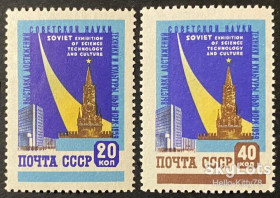 СРСР - СССР - ^/--/^ СССР 1959 выставка в Нью-Йорке США СК 2231-2232 MNH ^_^^^ СРСР 1959 виставка в Нью-Йорку США СК 2231-2232 MNH - фото фото фото