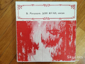 Платівки Пластинки ^/--/^ В. Моцарт-Опера Дон Жуан-4 LPs-NM+, Мелодия ^_^^^ В. Моцарт-Опера Дон Жуан-4 LPs-NM+, Мелодія - фото фото фото