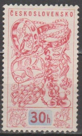 Чехословаччина Чехословакия ^/--/^ Чехословакия Чехословаччина 1958 искусство ^_^^^ Чехословаччина 1958 мистецтво - фото фото фото