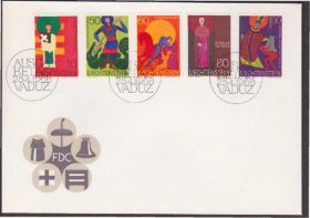 Європа Европа ^/--/^ Лихтенштейн 1968 ПОКРОВИТЕЛИ ЦЕРКВЕЙ КИРХ АПОСТОЛЫ РЕЛИГИЯ ХРИСТИАНСТВО КПД Mi.486-493 ^_^^^ Ліхтенштейн 1968 Покрівники Церков Кирх Апостоли Релігія Християнство КПД Mi.486-493 - фото фото фото