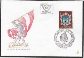 Європа Европа ^/--/^ Австрия 1977 ГЕРАЛЬДИКА ГЕРБ SCHWANENSTADT СИМВОЛИКА ФЛАГ ТРАДИЦИИ КУЛЬТУРА КПД Мi.1552 ^_^^^ Австрія 1977 Геральдіка Герб SCHWANENSTADT СИМВОЛІКА ФЛАГ ТРАДИЦІЇ КУЛЬТУРА ККД Мi.1552 - фото фото фото