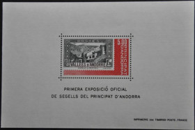 Інше Другое ^/--/^ Андорра Архитектура Филвыставка 1982 ^_^^^ Архітектура Філвиставка 1982 - фото фото фото