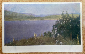 Листи, фото Письма, фото ^/--/^ Стара листівка. Б. Романовський: Дніпро. ^_^^^ Старая открытка. Б. Романовский: Днепр. - фото фото фото