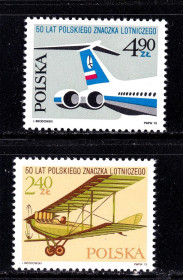Транспорт Транспорт ^/--/^ Авиация .  Польша 1975  г  MNH - LOT - ^_^^^ Польща 1975 MNH - LOT - фото фото фото