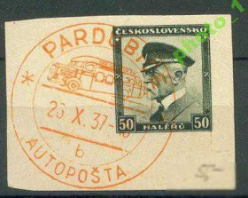 Чехословаччина Чехословакия ^/--/^ Чехословакия 1937 транспорт СГ ^_^^^ Чехословаччина 1937 транспорт СГ - фото фото фото