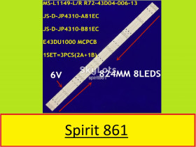 Світлодіоди Светодиоды ^/--/^ E /--/ 43 /--/ DU /--/ 1000 MCPCB JS-D-JP /--/ 4310-A /--/ 81 /--/ EC      (60527) LIBERTY LD-4316 подсветка      (MS-L /--/ 1149, MS-L /--/ 2317) распродажа ^_^^^ E /--/ 43 /--/ DU /--/ 1000 MCPCB JS-D-JP /--/ 4310-A /--/ 81 /--/ EC (60527) LIBERTY LD-4316 підсвічування (MS-L /--/ 1149, MS-L /--/ 2317) - фото фото фото