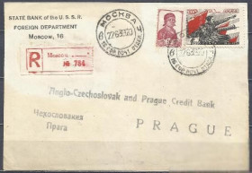СРСР - СССР - ^/--/^ СССР 1939 Чапаев на тачанке 1 /--/ м. колхозница 30 /--/ к. красно-лиловая стандарт на письме п/п гаш. Москва 2 ^_^^^ СРСР 1939 Чапаєв на тачанці 1 /--/ м. колгоспниця 30 /--/ к. червоно-лілова стандарт на листі п/п гаш. Москва 2 - фото фото фото