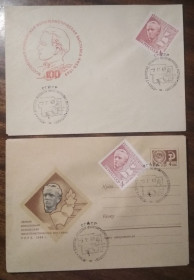 СРСР - СССР - ^/--/^ СССР Всесоюзная юношеская филателистическая выставка Киев 1969 ^_^^^ СРСР Всесоюзна юнацька філателістична виставка Київ 1969 - фото фото фото