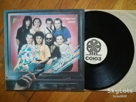 Платівки Пластинки ^/--/^ Фристайл-Четвертая серия  (2)-VG, Росія ^_^^^ Фристайл-Четвертая серия (2)-VG, Россия - фото фото фото