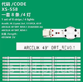 Світлодіоди Светодиоды ^/--/^ LED підсвітка    ARCELIK 49 DRT REV /--/ 0.1 ZVA /--/ 65600-AA ZVE /--/ 65600 057 /--/ T /--/ 49-C /--/ 15 057 /--/ T /--/ 49-C /--/ 13 057 /--/ T /--/ 49-C /--/ 09 057 /--/ T /--/ 49 /--/ D ^_^^^ LED подсветка ARCELIK 49 DRT REV /--/ 0. 1 ZVA /--/ 65600-AA ZVE /--/ 65600 057 /--/ T /--/ 49-C /--/ 15 057 /--/ T /--/ 49-C /--/ 13 057 /--/ T /--/ 49-C /--/ 09 057 /--/ T /--/ 49 /--/ D - фото фото фото