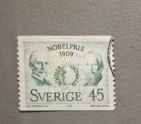 Історія та особистості История и личности ^/--/^ Швеция Личности 1969 ^_^^^ Швеція Особистості 1969 - фото фото фото