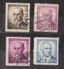 Чехословаччина Чехословакия ^/--/^ СТАНДАРТ  = 1945 р. = ЧЕХОСЛОВАЧЧИНА = гаш. + ^_^^^ СТАНДАРТ = 1945 г. = ЧЕХОСЛОВАЧЧИНА = гаш. + + - фото фото фото