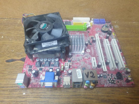 Материнські плати Материнские платы ^/--/^ MSI P /--/ 6 /--/ NGM-L + Intel Q /--/ 8200 + Охолодження Сокет 775 V /--/ 2 ^_^^^ MSI P /--/ 6 /--/ NGM-L + Intel Q /--/ 8200 + Охлаждение Сокет 775 V /--/ 2 - фото фото фото
