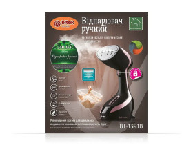 Праски Утюги ^/--/^ Відпарювач ручний з щітками 2400 /--/ Вт 250 /--/ мл BITEK BT-1391 /--/ B ^_^^^ Отпаритель ручной с щетками 2400 /--/ Вт 250 /--/ мл BITEK BT-1391 /--/ B - фото фото фото