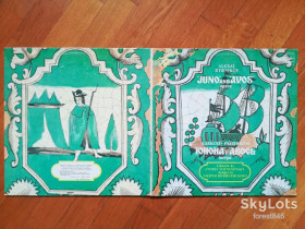 Платівки Пластинки ^/--/^ Юнона и Авось  (1)-2 LPs-NM, Мелодія ^_^^^ Юнона и Авось (1)-2 LPs-NM, Мелодия - фото фото фото