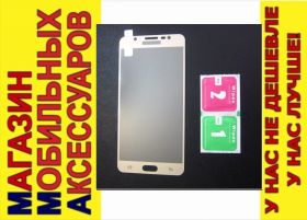 Плівки для екранів Пленки для экранов ^/--/^ Защитное стекло Samsung J /--/ 710 J /--/ 7 2016 Glass Full полное 0,3 /--/ мм золот ^_^^^ Samsung J /--/ 710 J /--/ 7 2016 Glass Full повне 0,3 мм золот - фото фото фото