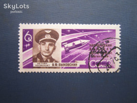 Освоєння космосу Освоение космоса ^/--/^ Марка СРСР 1963 космос Восток-5 Биковський гаш ^_^^^ Марка СРСР 1963 космос Схід-5 Биковський гаш - фото фото фото