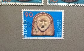 Мистецтво Искусство ^/--/^ Швейцария Искусство 1986 ^_^^^ Швейцарія Мистецтво 1986 - фото фото фото