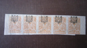 До  року До  года ^/--/^ УКРАИНА.  ОДЕССА 1. ВЕРТИКАЛЬНЫЙ СДВИГ ^_^^^ Україна. Одеська 1. Вертикальний рух - фото фото фото