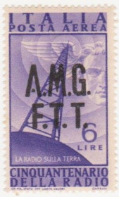 Італія, Ватикан Италия, Ватикан ^/--/^ Италия  (Триест Зона А) 1947   г. № 28** ^_^^^ Італія (Трієст Зона А) 1947 No 28** - фото фото фото