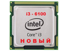 Інше Другое ^/--/^ Процесор Intel Core i /--/ 3-6100 3.7 GHz 3 /--/ MB s /--/ 1151 Tray (CM /--/ 8066201927202) Новий ^_^^^ Процессор Intel Core i /--/ 3-6100 3.7 GHz 3 /--/ MB s /--/ 1151 Tray (CM /--/ 8066201927202) Новый Новый Новый - фото фото фото