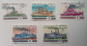 СРСР - СССР - ^/--/^ СССР 1972 Военно-морской флот, корабли, гашеные ^_^^^ СРСР 1972 Військово-морський флот, кораблі, гашені - фото фото фото