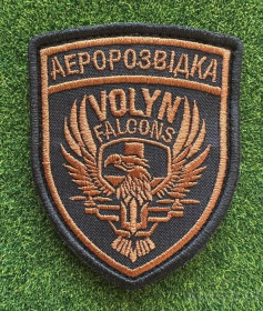 Інше Другое ^/--/^ Шеврон Аеророзвідка № 1636 ^_^^^ Шеврон Аэроразведка No 1636 - фото фото фото