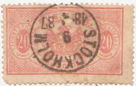 Скандинавія Скандинавия ^/--/^ Швеция 1881 г. № 17 гашеная ^_^^^ Швеція 1881 р. No 17 гашена - фото фото фото