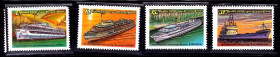 Транспорт Транспорт ^/--/^ Флот . СССР  1981  г  MNH -  речной флот ^_^^^ СРСР 1981 MNH - річковий флот - фото фото фото