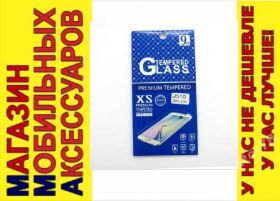 Плівки для екранів Пленки для экранов ^/--/^ ЗАЩИТНОЕ СТЕКЛО GLASS Samsung J /--/ 5 2016 J /--/ 510 0,26 /--/ мм ^_^^^ Захисне скло GLASS Samsung J /--/ 5 2016 J /--/ 510 0,26 мм - фото фото фото