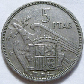 Іспанія Испания ^/--/^ Іспанія 5 песет 1957  (1974) року #6 /--/ П /--/ 1862 ^_^^^ Испания 5 песет 1957 (1974) года #6 /--/ П /--/ 1862 - фото фото фото