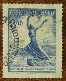 Чехословаччина Чехословакия ^/--/^ Чехословакия Национальная филателистическая выставка, Братислава 1952 ^_^^^ Національна філателістична виставка, Братислава 1952 - фото фото фото