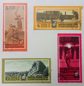 СРСР - СССР - ^/--/^ СССР 1973 Памятники героям Сталинградской битвы, гашеные ^_^^^ СРСР 1973 Пам'ятники героям Сталінградської битви, гашені - фото фото фото
