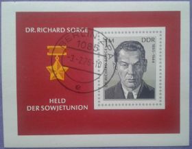 НДР, ФРН ГДР, ФРГ ^/--/^ ГДР 1976 война разведчик Рихард Зорге Япония Mi 2115 блок 44 ^_^^^ НДР 1976 війна розвідник Ріхард Зорге Японія Mi 2115 блок 44 - фото фото фото