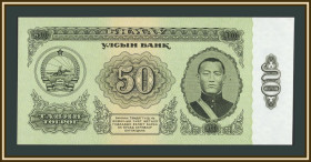 Монголія Монголия ^/--/^ Монголия 50 тугриков 1966 P-40  (40 /--/ a) UNC ^_^^^ Монголія 50 тугриків 1966 P-40 (40 /--/ a) UNC - фото фото фото