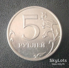 Після  После  ^/--/^ Россия 2014 5 рублей ММД магнит ^_^^^ Росія 2014 5 рублів ММД магніт - фото фото фото