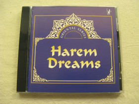 Музичні диски Музыкальные диски ^/--/^ CD Harem Dreams  Збірка східної медіативної музики. ^_^^^ CD Harem Dreams Сборник восточной медиативной музыки. - фото фото фото
