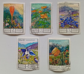 СРСР - СССР - ^/--/^ СССР 1976 Цветы Кавказа, гашеные (II) ^_^^^ СРСР 1976 Квіти Кавказу, гашені (II) - фото фото фото
