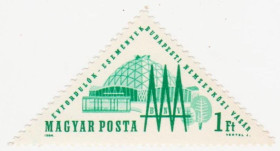 Угорщина Венгрия ^/--/^ Венгрия 1964 г. №  2049 ** ^_^^^ Угорщина 1964 No 2049 ** - фото фото фото