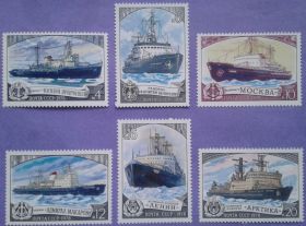 СРСР - СССР - ^/--/^ СССР 1978 транспорт флот корабли ледоколы СК 4858-4863 MNH ^_^^^ СРСР 1978 транспорт флот кораблі криголама СК 4858-4863 MNH - фото фото фото