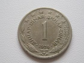 Югославія Югославия ^/--/^ Югославия 1 динар 1974 года 24708 ^_^^^ Югославія 1 динар 1974 року 24708 - фото фото фото