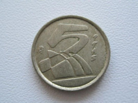 Іспанія Испания ^/--/^ Испания 5 песет 1991 года 22270 ^_^^^ Іспанія 5 песет 1991 року 22270 - фото фото фото