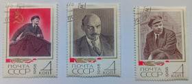 СРСР - СССР - ^/--/^ СССР 1968 Ленин, гашеные (III) ^_^^^ СРСР 1968 Ленін, гашені (III) - фото фото фото