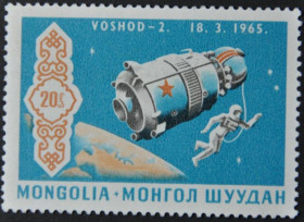 Інше Другое ^/--/^ Монголия Космос Восход-2 Титов 1969 ^_^^^ Монголія Космос Схід-2 Тітов 1969 - фото фото фото