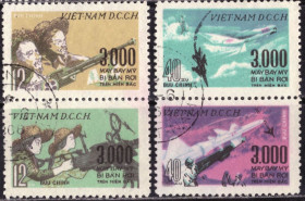 В'єтнам Вьетнам ^/--/^ Вьетнам. 3000-й сбитый американский самолёт  (серия) 1968 г. ^_^^^ В'єтнам. 3000-й збитий американський літак (серія) 1968 - фото фото фото